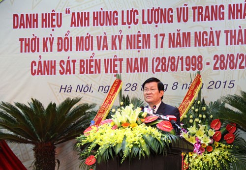 В Ханое отметили 17-ю годовщину создания морской полиции Вьетнама - ảnh 1